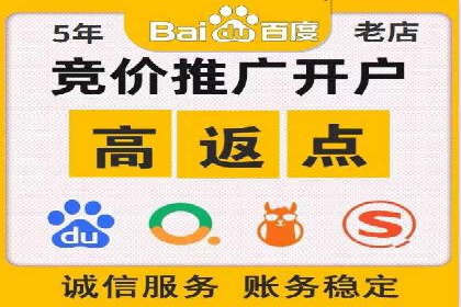 行业案例：信息流竞价如何助力品牌增长